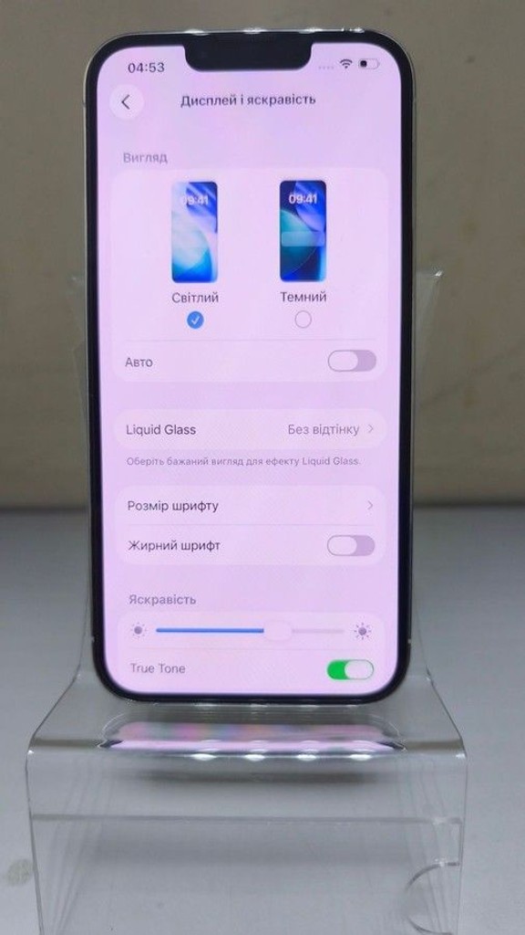 Apple iphone 13 pro 128gb Код:01-201019629. Изображение 12