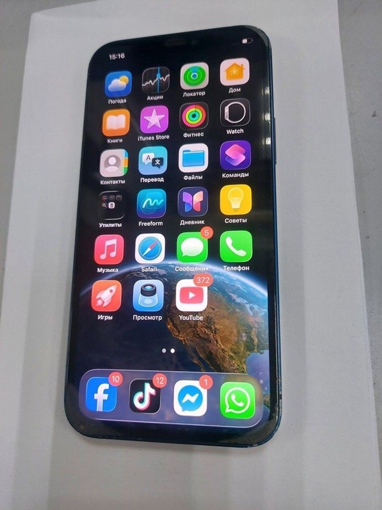 Дешево Apple iPhone 12 128GB (PRODUCT)RED з ломбарду