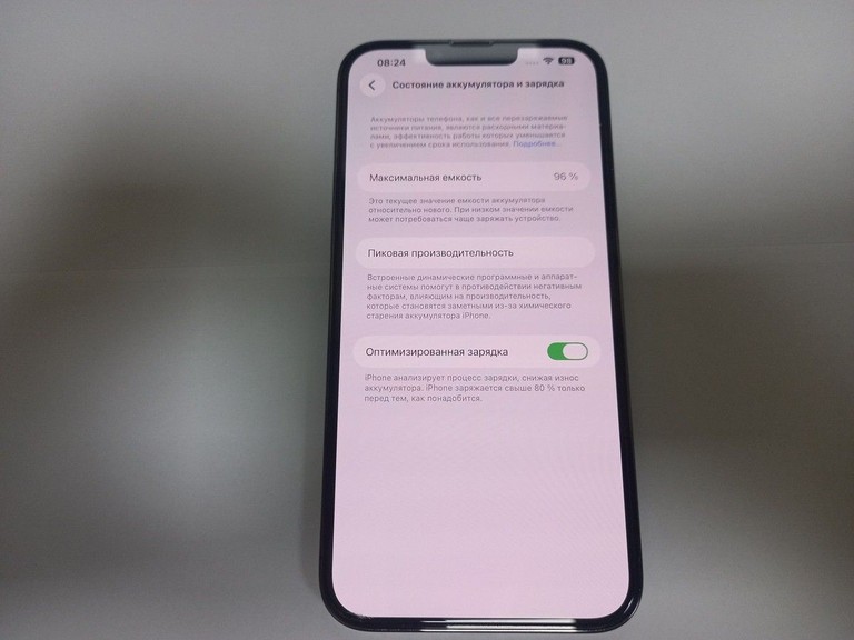 Apple iphone 13 pro max 256gb Код:01-201021128. Изображение 7