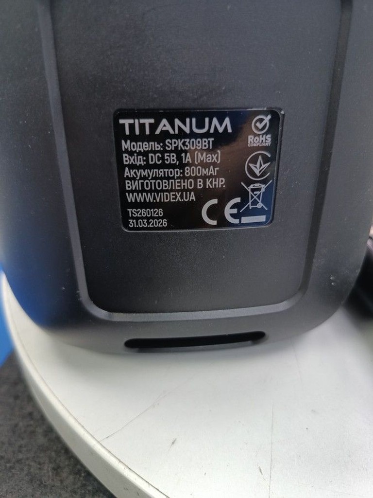 Дешево Titanum spk309bt з ломбарду