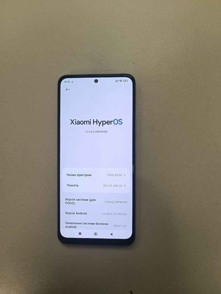 Оголошення Xiaomi Poco X5 5G 8/256GB Black Б/У
