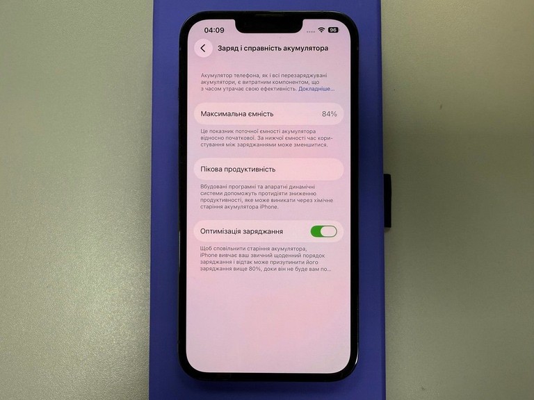 Распродажа Apple iphone 13 pro 256gb, продавец Техноскарб