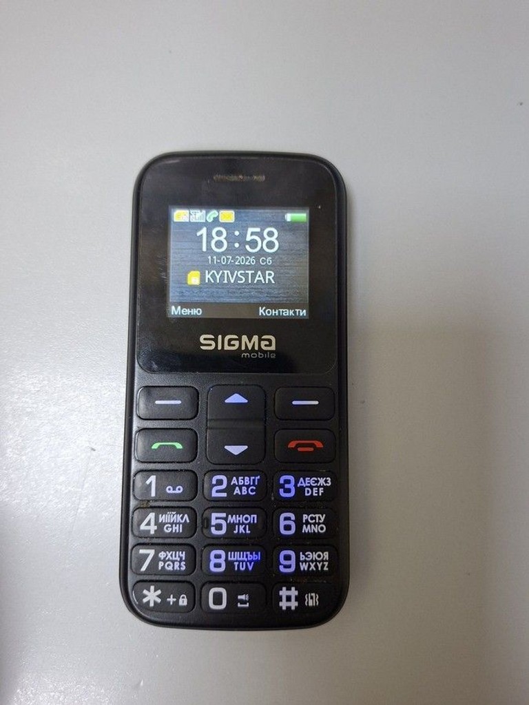 Купить Sigma comfort 50 cf113 hit2020 Б/У