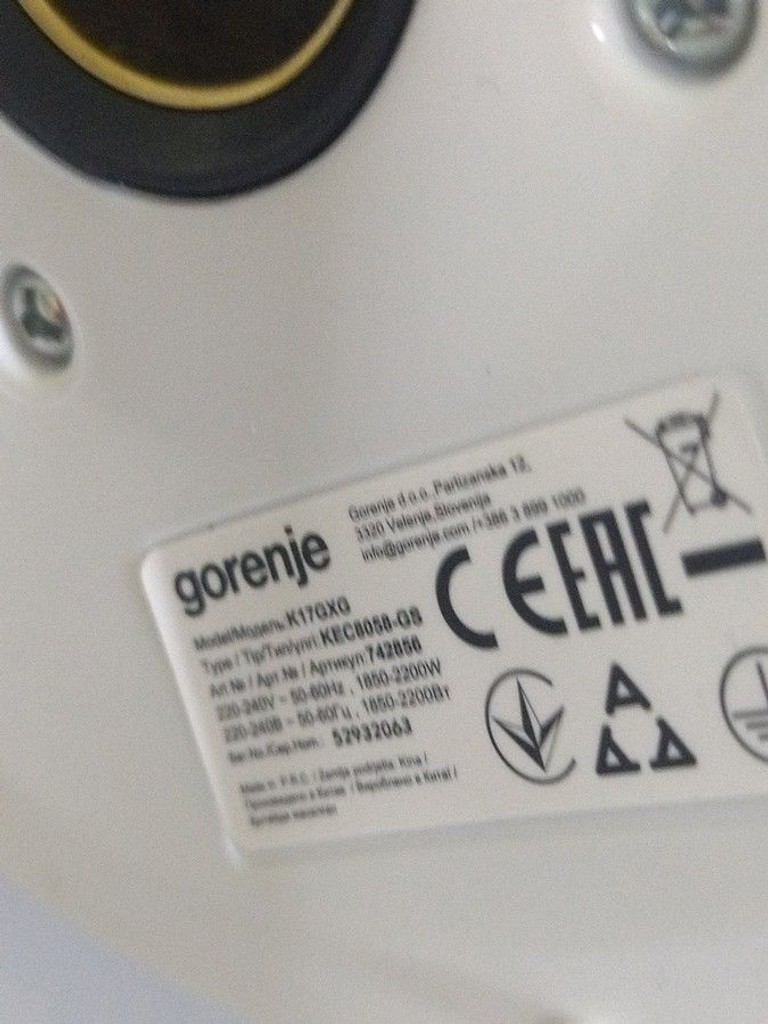 Дешево Gorenje K17GXG з ломбарду