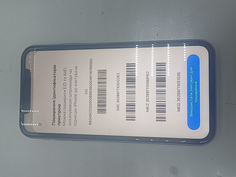 Дешево Apple iphone 11 64gb з ломбарду