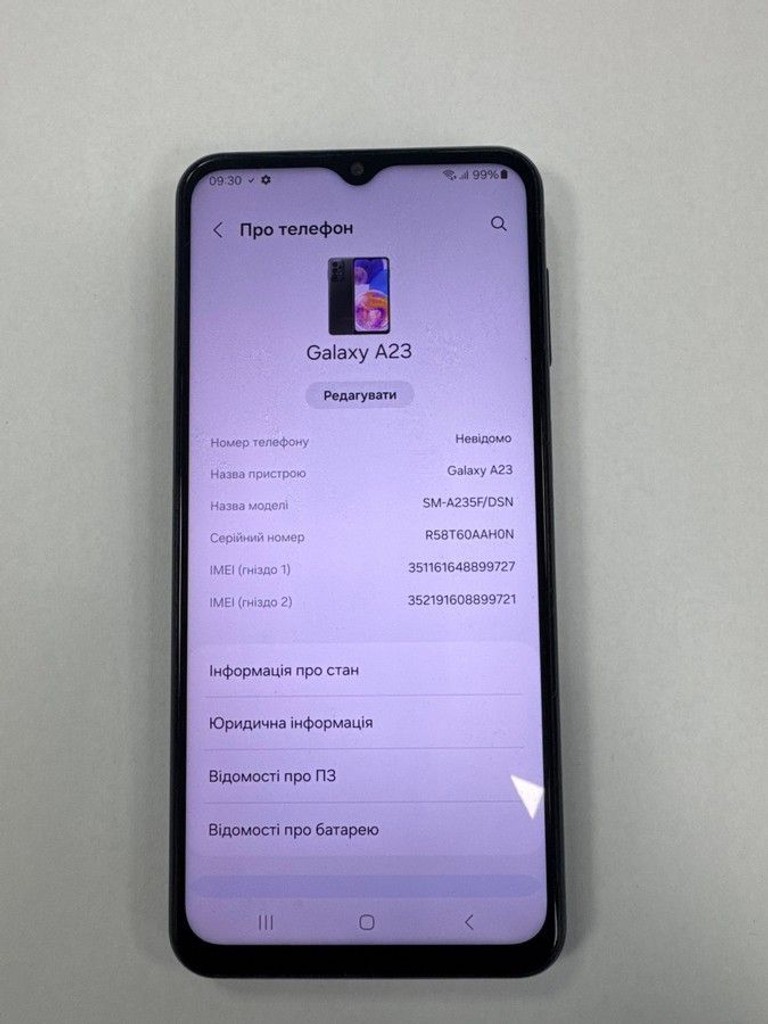 Дешиво Samsung galaxy a23 sm-a235f 4/64gb с ломбарда