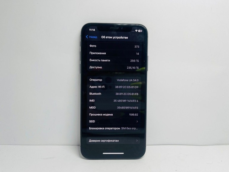 Распродажа Apple iphone x 256gb, продавец Техноскарб