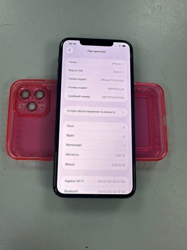 Оголошення Apple iphone 11 pro max 256gb Б/У
