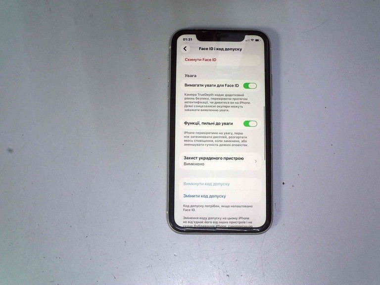 Дешиво Apple iphone 11 64gb с ломбарда