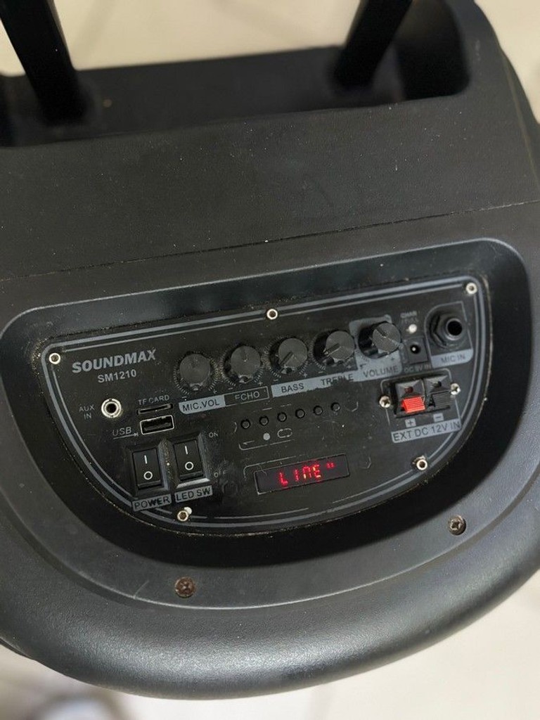 Распродажа Soundmax sm 1210, продавец Техноскарб