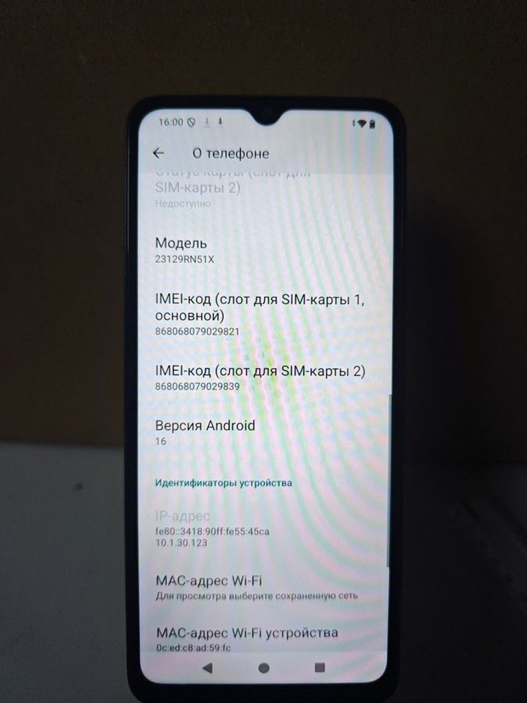 Xiaomi redmi a3 3/64gb Код:01-201033782. Изображение 5