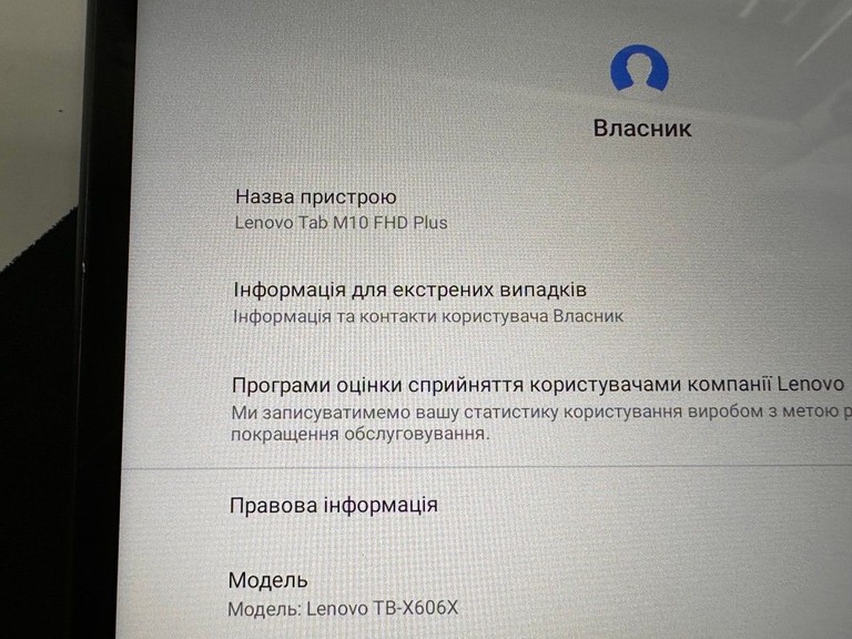 Lenovo tab m10 plus tb-x606x 4/64gb Код:01-201028305. Зображення 5