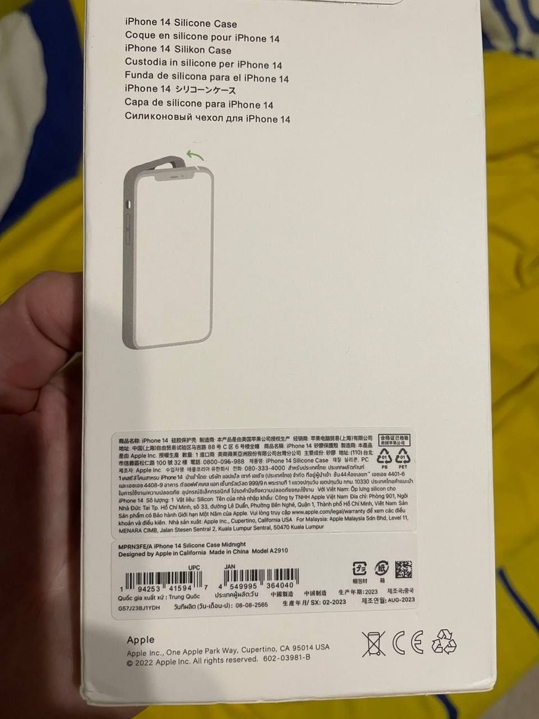 Объявление Apple Silicone Case with MagSafe для iPhone 14 Black Б/У