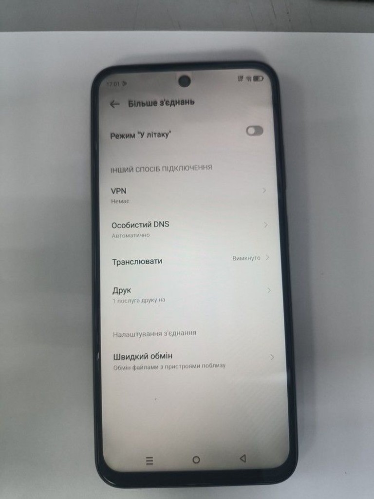 Купити Infinix smart 9 3/64gb Б/У
