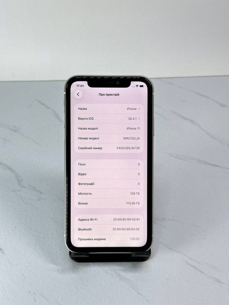 Дешево Apple iphone 11 128gb з ломбарду