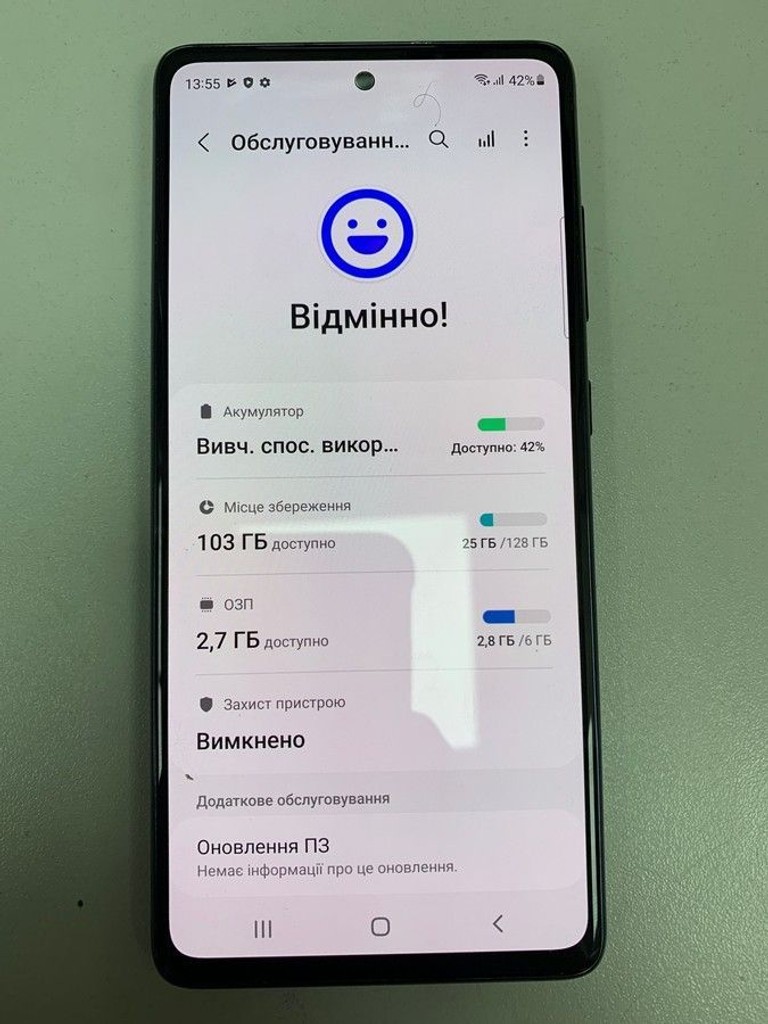 Объявление Samsung galaxy s20 fe sm-g780g 6/128gb Б/У