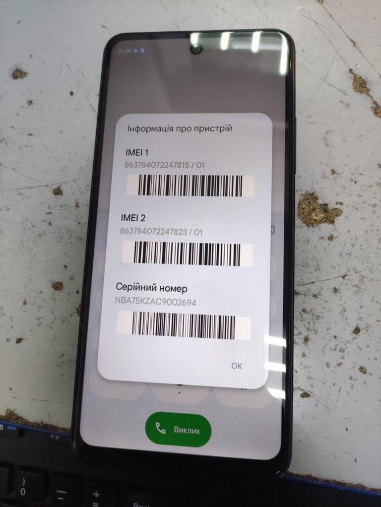 Оголошення Zte Blade A75 4/128GB Black Б/У