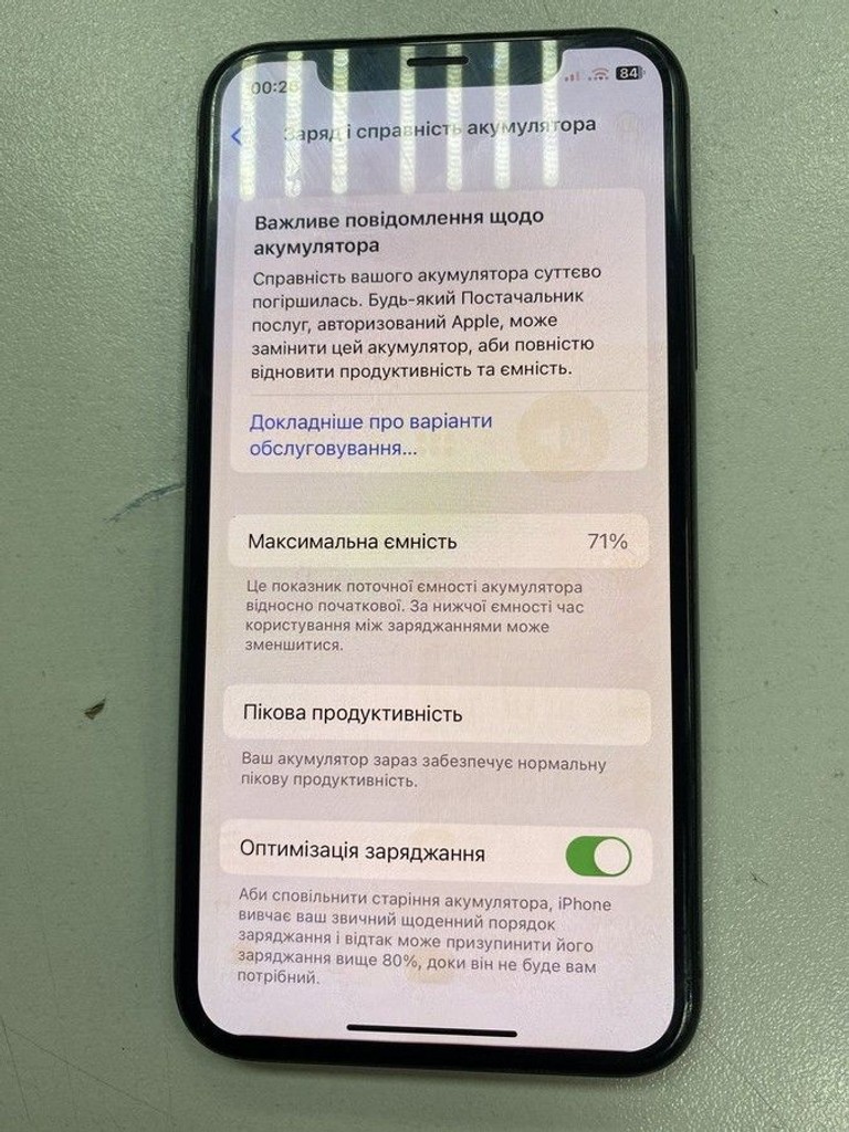 Дешиво Apple iphone x 64gb с ломбарда