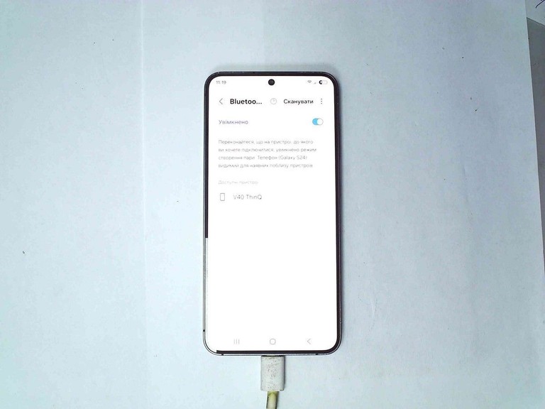 Дешево Samsung galaxy s24 8/256gb з ломбарду