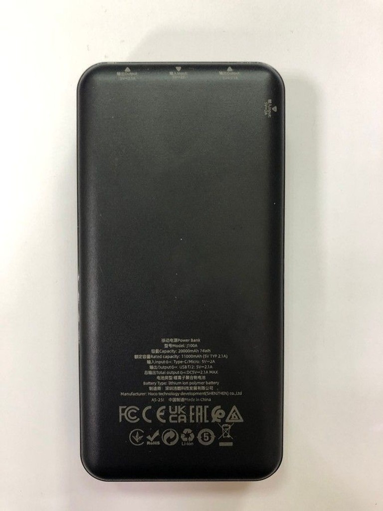 Объявление Hoco J100A High-ranking 20000mAh 10.5W Black Б/У