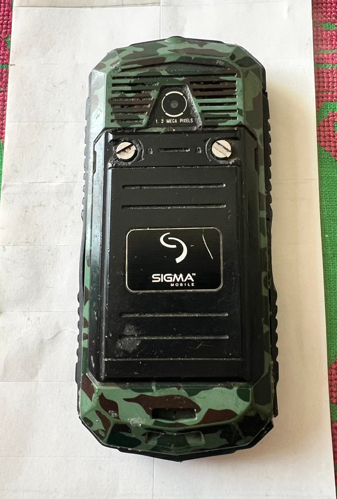 Sigma mobile X-treme IT67 (Black) Код:null. Зображення 5