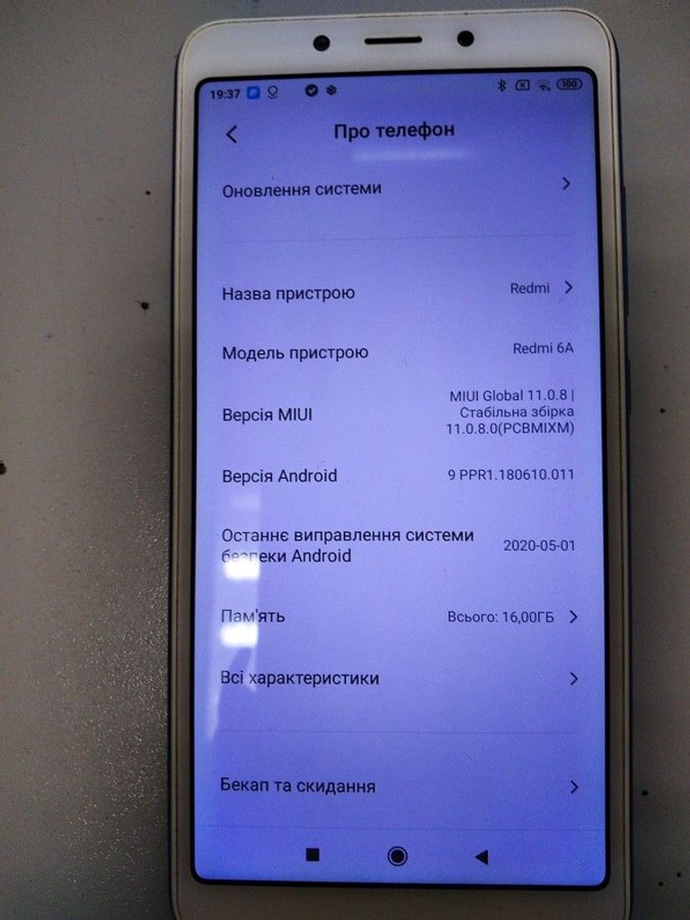 Дешево Xiaomi Redmi 6A 2/16GB Black з ломбарду