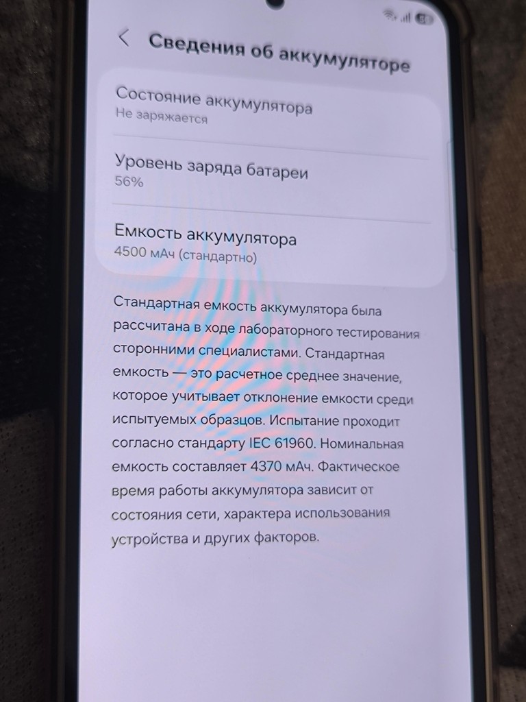 Samsung Galaxy S23 FE SM-S711B 8/128GB Mint Код:null. Зображення 5