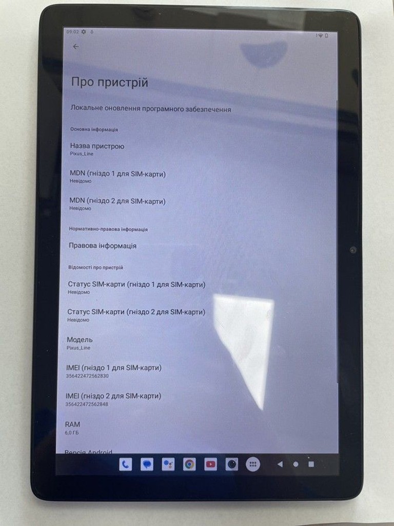 Купити Pixus line 6/128gb lte Б/У