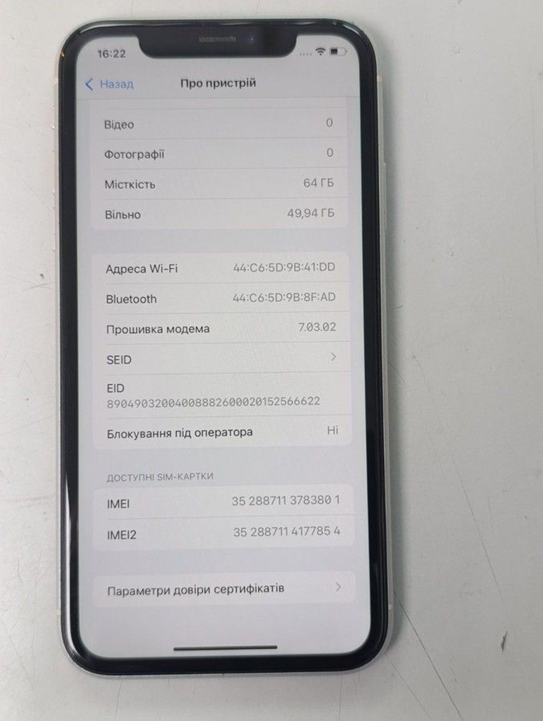 Apple iphone xr 64gb Код:01-201072370. Зображення 7