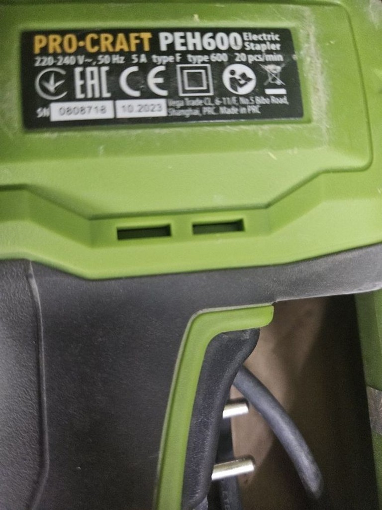 Дешиво Procraft PEH600 с ломбарда
