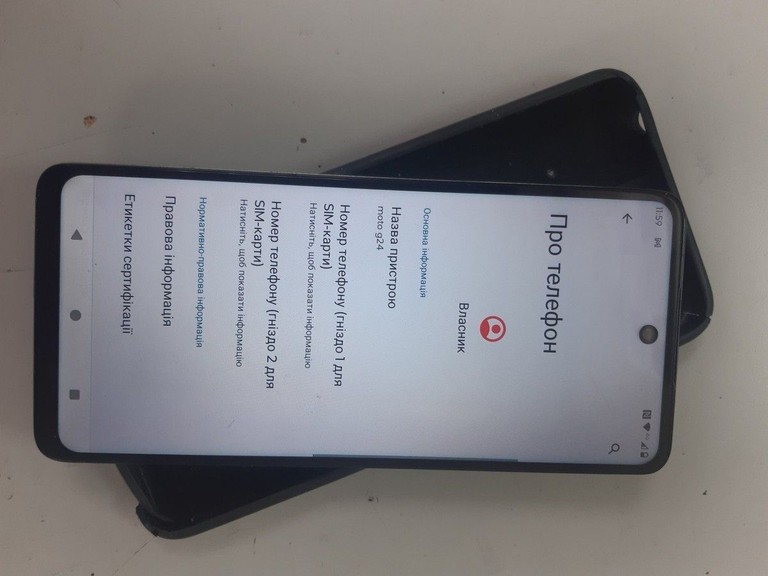 Купить Motorola g24 8/128gb Б/У