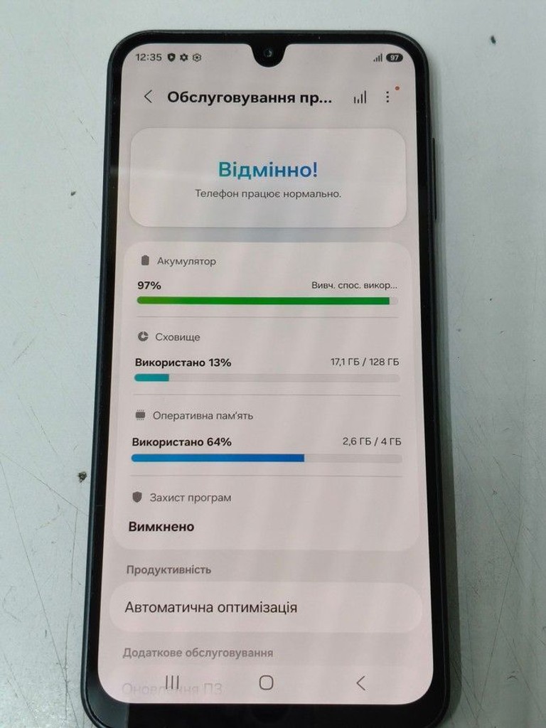 Оголошення Samsung galaxy a16 4/128gb Б/У