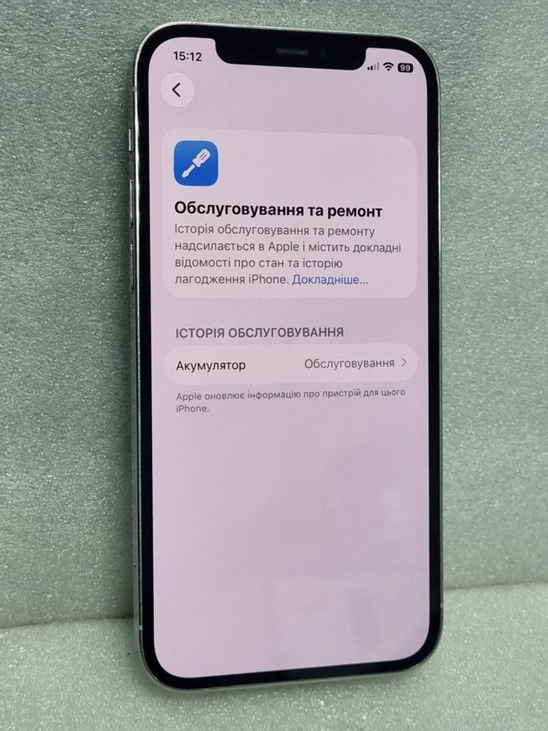 Розпродаж Apple iphone 12 pro 128gb, продавець Техноскарб