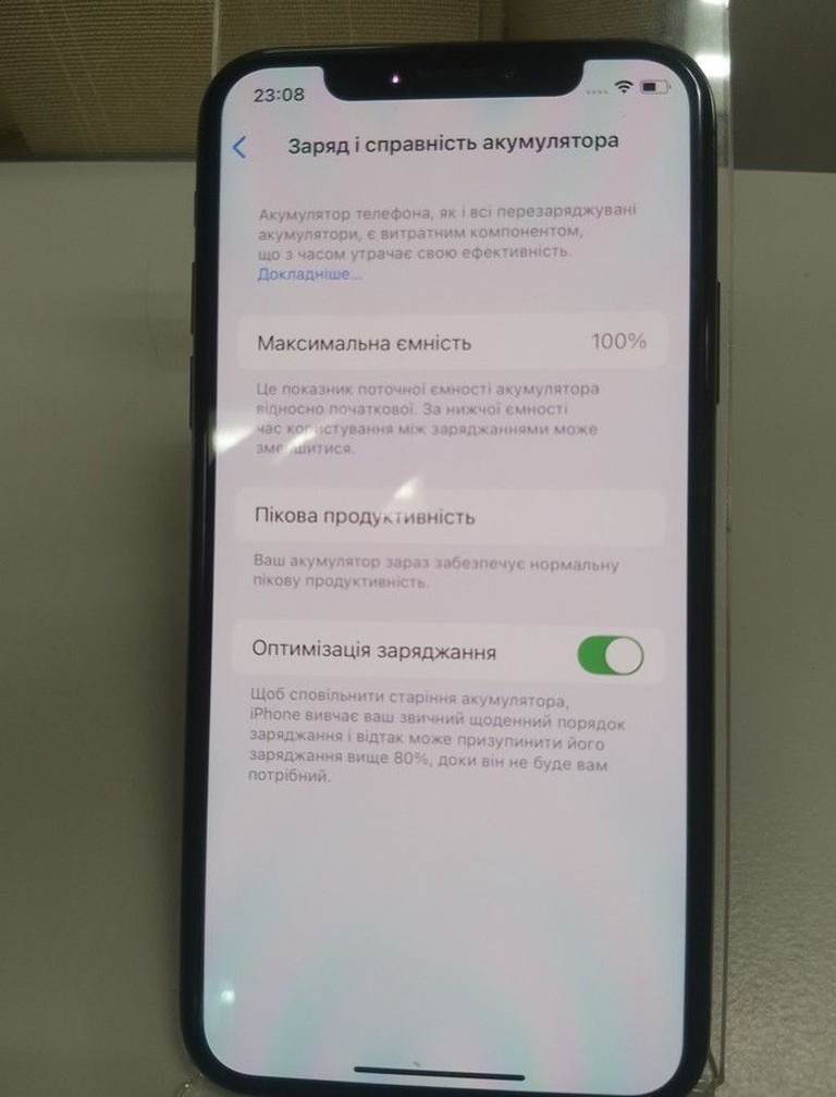 Розпродаж Apple iphone xs 64gb, продавець Техноскарб