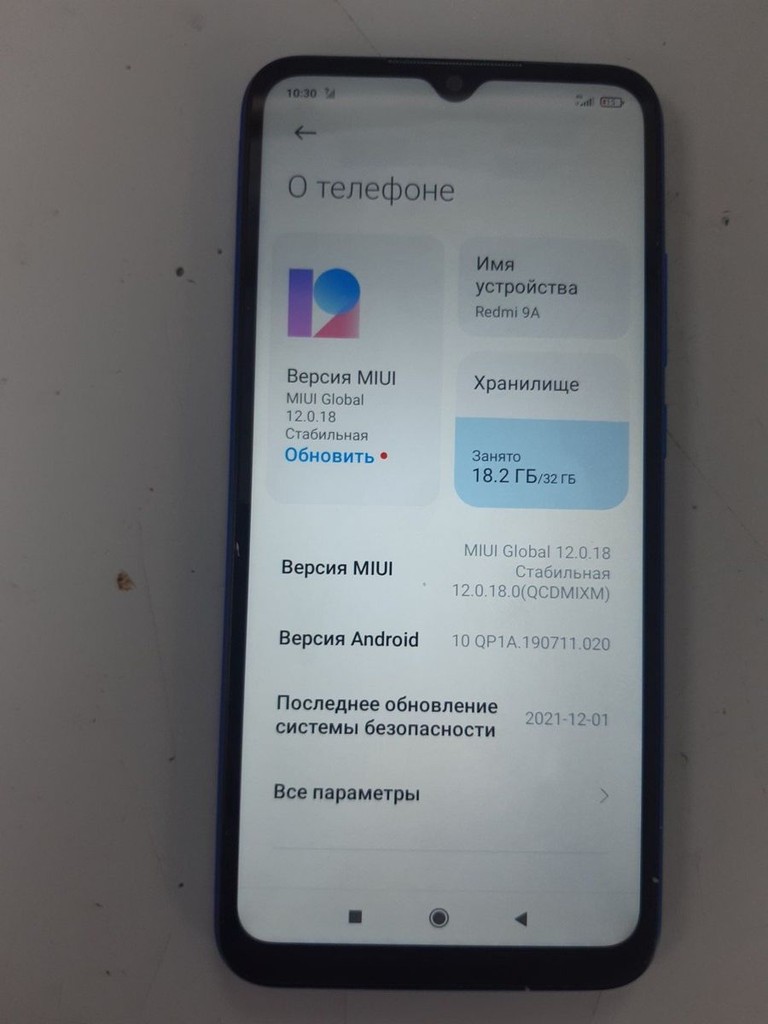 Купити Xiaomi redmi 9a 2/32gb Б/У