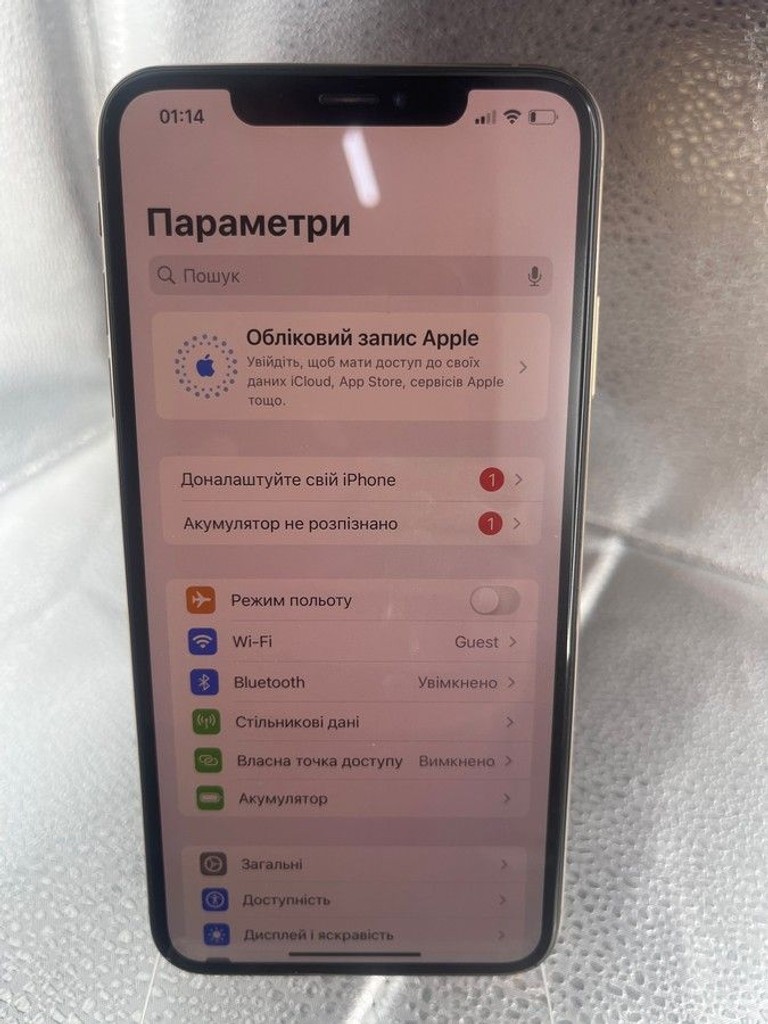 Розпродаж Apple iphone xs max 256gb, продавець Техноскарб