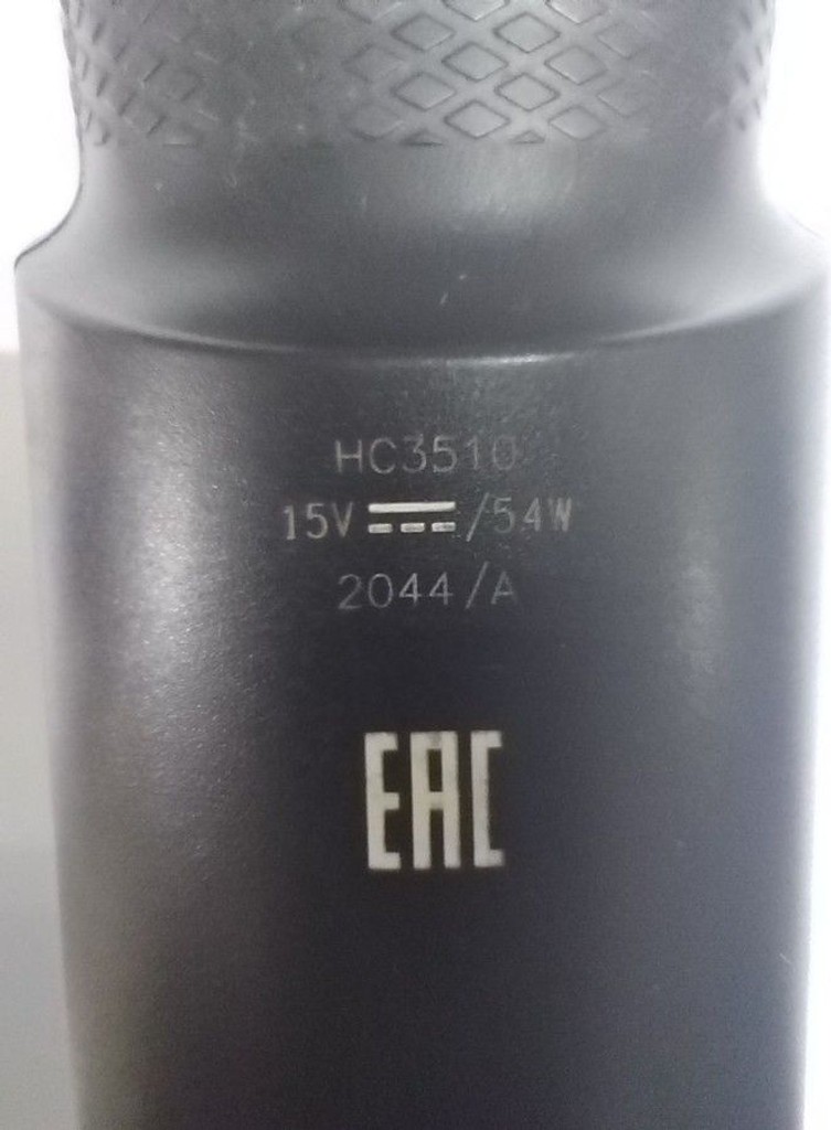 Philips Hairclipper series 3000 HC3525/15 Код:01-201088640. Зображення 6