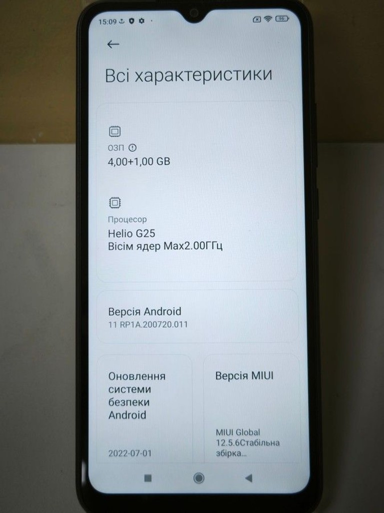 Розпродаж Xiaomi redmi 9a 4/64gb, продавець Техноскарб