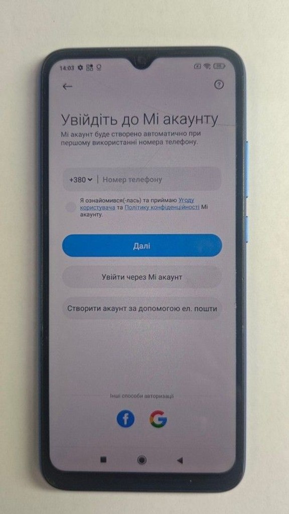 Распродажа Xiaomi redmi 9a 2/32gb, продавец Техноскарб