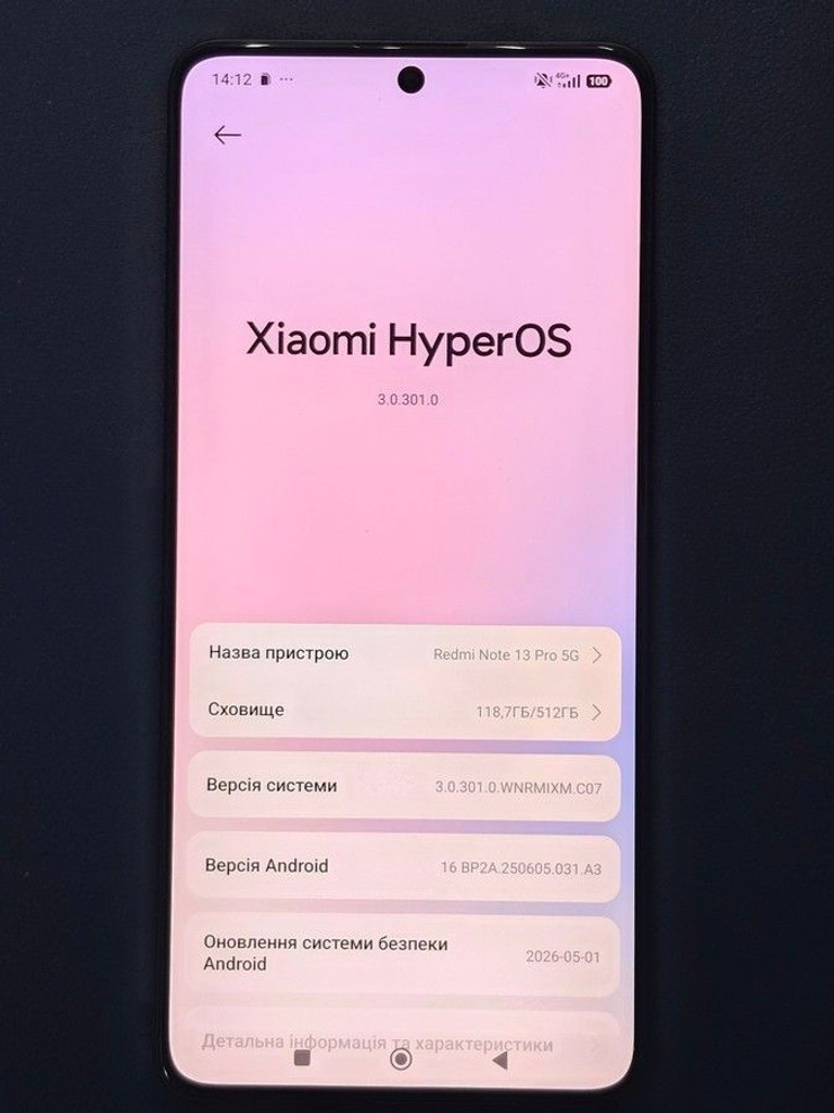 Дешиво Xiaomi redmi note 13 pro 5g 12/512gb с ломбарда