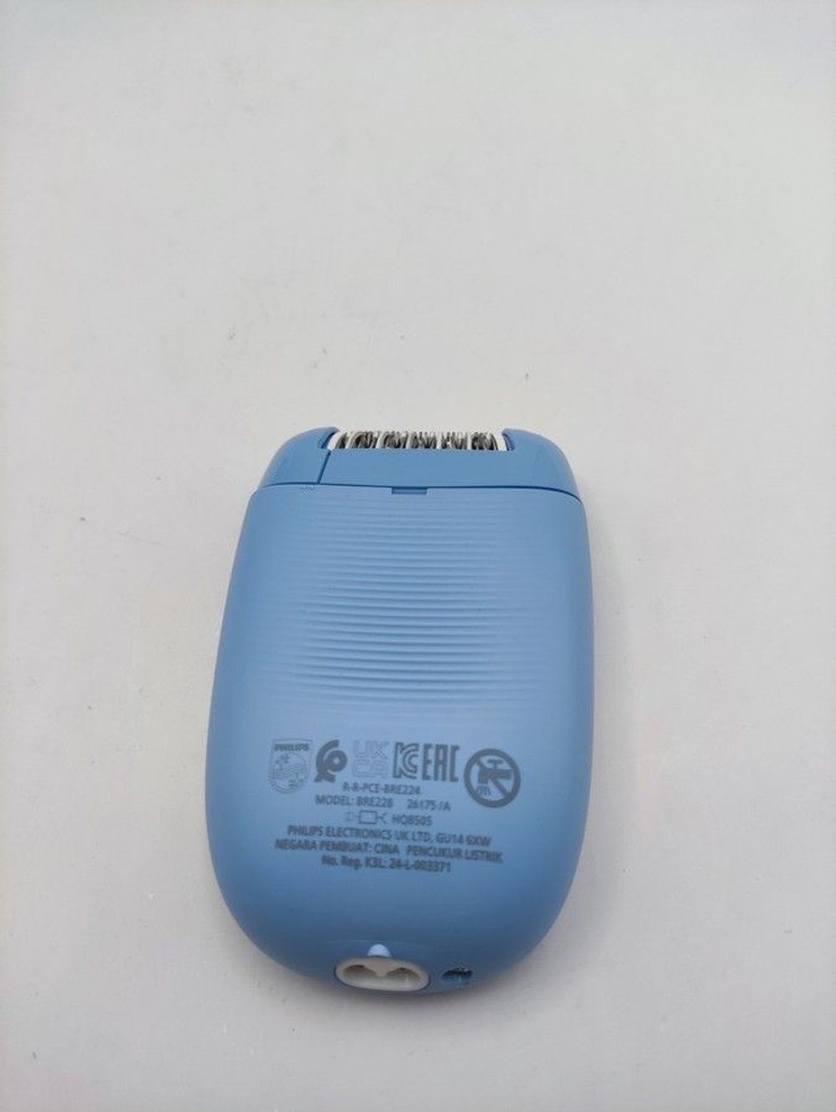 Розпродаж Philips Series 2000 BRE228/00, продавець Техноскарб