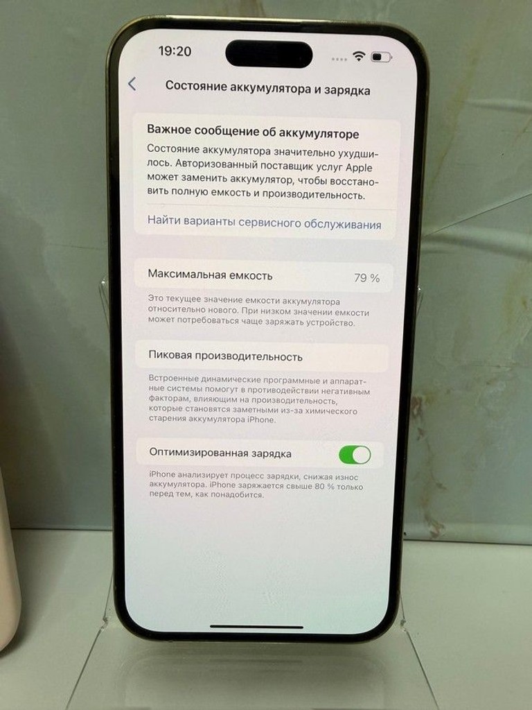 Apple iphone 14 pro max 256gb esim Код:01-201093216. Зображення 7