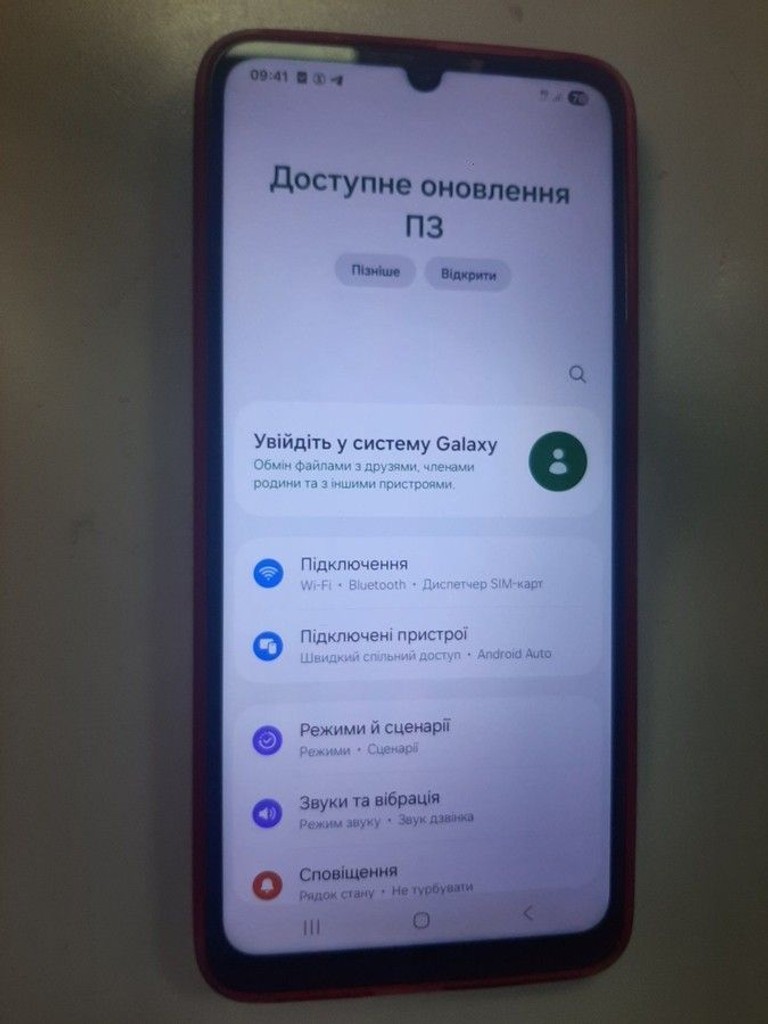 Samsung galaxy a05 4/64gb Код:01-201101139. Изображение 6
