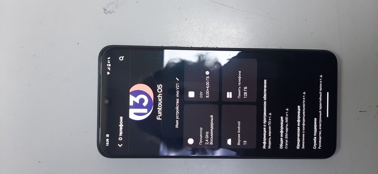 Vivo v21 8/128gb Код:01-201103795. Изображение 12