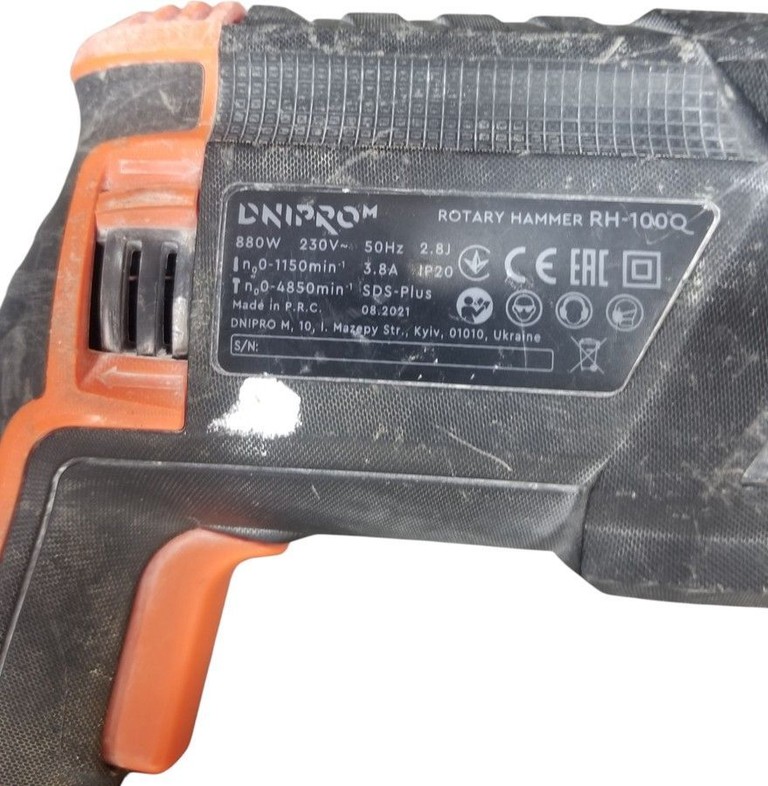 Дешево Dnipro-M rh-100q з ломбарду