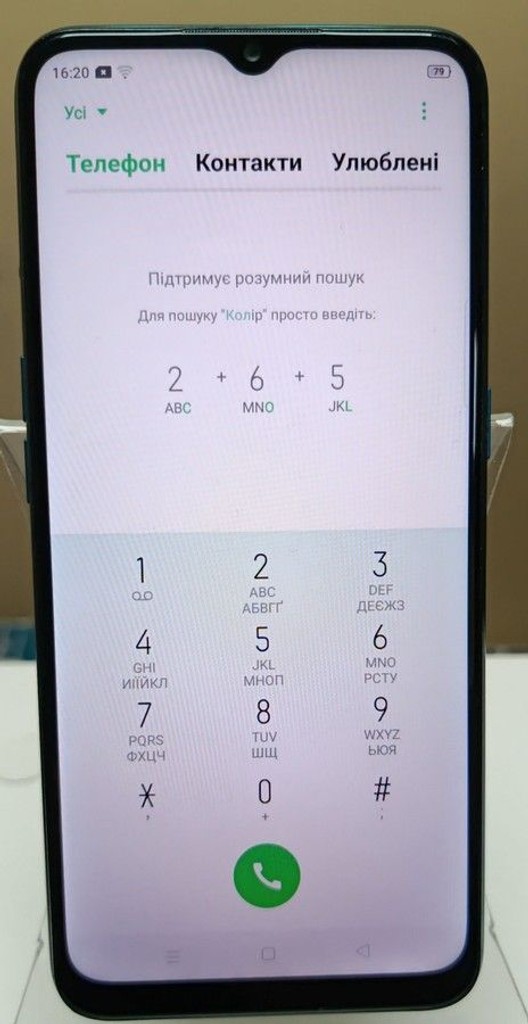 Объявление Oppo a31 4/64gb Б/У
