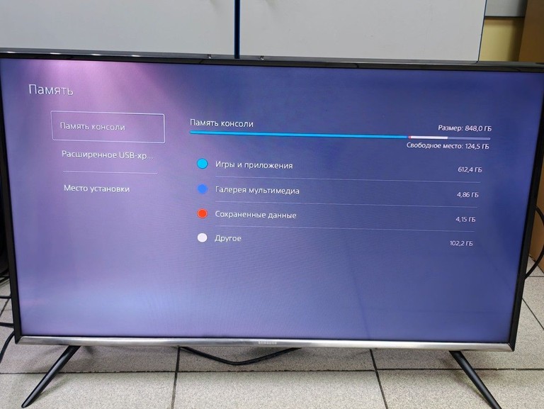Sony PlayStation 5 Slim Digital Edition 1TB Код:01-201107410. Зображення 6