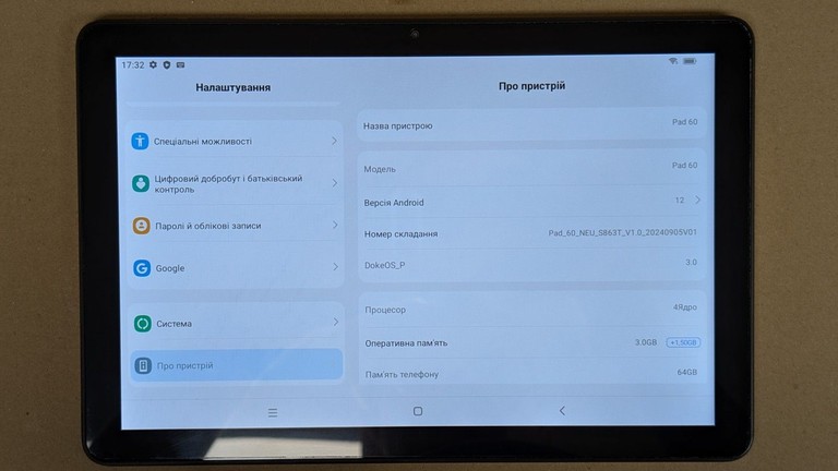 Розпродаж Blackview oscal pad 60 3/64gb, продавець Техноскарб