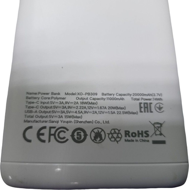 Розпродаж Xo PB309 20000mAh 22.5W Black, продавець Техноскарб