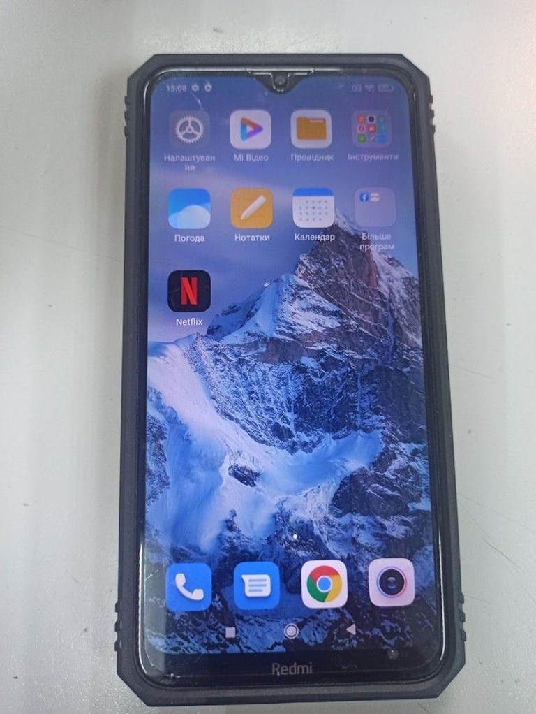 Купити Xiaomi Redmi 8 4/64GB Blue Б/У